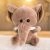 LOVELY STUFFED ANIMAL PLUSH TOY ELEPHANT MONKEY LION LEOPARD SMALL GRAB DOLL