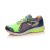 Men FURIOUS RIDER Running Shoes NO CHIP TUFF OS Stability Sneakers