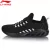 MEN LN ARC CUSHION RUNNING SHOES LIGHT WEIGHT BREATHABLE LINING LI NING COMFORT SPORT SHOES