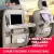 PU LEATHER PAD BAG CAR SEAT BACK ORGANIZER