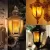 LED FLAME EFFECT LIGHT BULB 4 MODES FLICKERING EMULATION HOME GARDEN LAMP