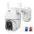 CLOUD 1080P WIFI PTZ CAMERA - OUTDOOR AUTO TRACKING SECURITY CCTV