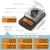 DIGITAL SCALE PORTABLE MINI SCALE PRECISE GRADUATION PROFESSIONAL POCKET SCALE MILLIGRAM
