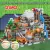 MY WORLD BUILDING BLOCKS – MOUNTAIN CAVE VILLAGE FIGURES MODULE TOY
