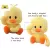 DUCK PLUSH TOYS BIG YELLOW DUCK DOLL – STUFFED ANIMALS PILLOW FOR BABY