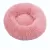 SOFT LONG PLUSH DOG BED-BEST PET CUSHION BASKET CAT & DOG BED