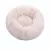 SOFT LONG PLUSH DOG BED-BEST PET CUSHION BASKET CAT & DOG BED