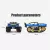 CAR ELECTRIC BUILDING BLOCKS CREATOR TECHNICAL APP REMOTE CONTROL TANK