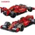 EXPERT SPORT CAR BUILDING BLOCKS -SUPER SPEED RACING VEHICLE MODEL