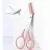 EYEBROW TRIMMER SCISSOR WITH COMB FACIAL HAIR REMOVAL GROOMING SHAPING SHAVER