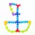 BLOCKS KIDS DIY SUCKER FUNNY SILICONE BLOCK MODEL CONSTRUCTION TOYS CREATIVE GIFTS