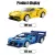 REMOTE CONTROL SPORTS CAR MODEL BUILDING BLOCKS TECHNICAL RC RACING CAR BRICKS