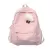 SCHOOL BACKPACK LARGE SOLID COLOR GIRLS TRAVEL BAG COLLEGE SCHOOLBAG FEMALE LAPTOP BACK