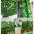 Green silk artificial hanging vines leaf plants vines leaves 1Pcs diy Wall Décor Artificial Plants