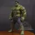THE AVENGERS HULK SUPER HERO PVC ACTION FIGURE COLLECTIBLE MODEL TOY 25CM