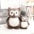 25/40CM KAWAII OWL PLUSH TOY CUTE BIRD ANIMALS DOLL BABY TOYS SOFT PILLOWS