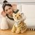 23CM SIMULATION BABY TIGER PLUSH TOY STUFFED SOFT WILD ANIMAL FOREST TIGER