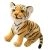 23CM SIMULATION BABY TIGER PLUSH TOY STUFFED SOFT WILD ANIMAL FOREST TIGER