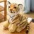 23CM SIMULATION BABY TIGER PLUSH TOY STUFFED SOFT WILD ANIMAL FOREST TIGER