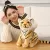 23CM SIMULATION BABY TIGER PLUSH TOY STUFFED SOFT WILD ANIMAL FOREST TIGER
