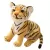 23CM SIMULATION BABY TIGER PLUSH TOY STUFFED SOFT WILD ANIMAL FOREST TIGER