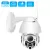 1080P PTZ IP CAMERA 2MP - OUTDOOR WIFI SPEED DOME SECURITY CCTV