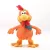 FUNNY CRAZY DANCING SINGING DOLL COCK DUCK FROG ELECTRIC CHICKEN MUSICAL PLUSH TOY