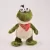FUNNY CRAZY DANCING SINGING DOLL COCK DUCK FROG ELECTRIC CHICKEN MUSICAL PLUSH TOY