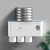 GUNOT MAGNETIC ADSORPTION TOOTHBRUSH HOLDER TOOTHPASTE SQUEEZER