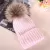 WINTER HAT FEMALE KOREAN KNITTING WOOL LARGE CHILDREN'S PARENT-CHILD TIDE FOX RACCOON FUR FUR BALL CAP