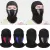 BREATHABLE BALACLAVA MOTORCYCLE FULL FACE MASK MOTORBIKE MASK MOTOCROSS HELMET HOOD