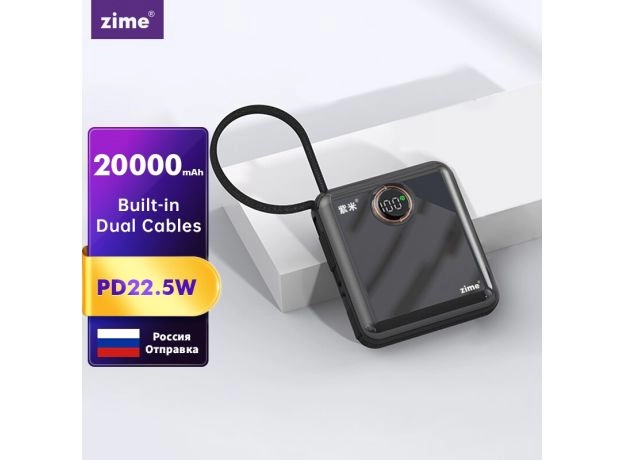 Stay Charged On the Go Zime Power Bank 20000mAh with Built-in Charging Cables - 22.5W Fast Charging