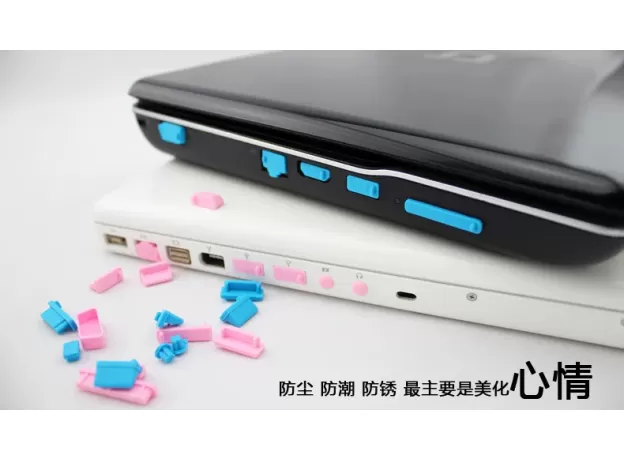 DUST PLUGS COVERS, SOFT SILICONE COMPUTER PORT ANTI-DUST PLUGS, DUST COVERS STOPPERS FOR COMPUTER PC CASE BOX LAPTOP PORT