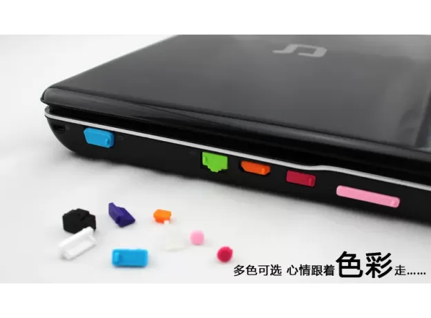 DUST PLUGS COVERS, SOFT SILICONE COMPUTER PORT ANTI-DUST PLUGS, DUST COVERS STOPPERS FOR COMPUTER PC CASE BOX LAPTOP PORT