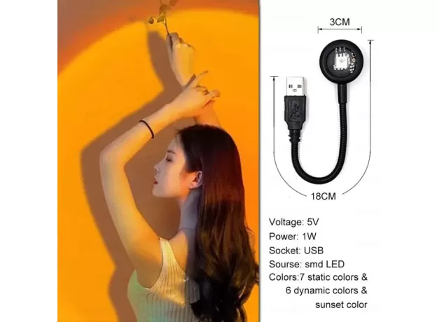 COLOR SUNSET LAMP LED PROJECTOR HOME DECORATION PHOTOGRAPHY BACKGROUND NIGHT LIGHT
