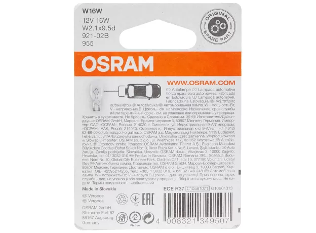 OSRAM ORIGINAL EQUIPMENT QUALITY W16W-921-02B BULBS IN A TWIN BLISTER PACK - TRANSPARENT