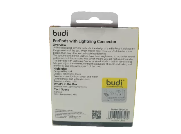 BUDI WIRED EARPHONES WITH LIGHTNING CONNECTOR BUDI EP20L (WHITE)