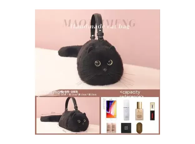 ONE SHOULDER BAG FEMALE DESIGN SMALL MAN MESSENGER BAG VERSATILE HAND MADE AUTUMN AND WINTER PLUSH CUTE CAT BAG