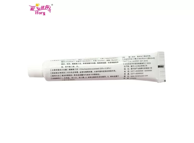 TRADITIONAL HERBAL HEMORRHOIDS OINTMENT – PLANT-BASED ANAL PAIN RELIEF CREAM