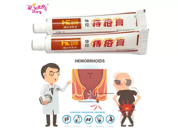 TRADITIONAL HERBAL HEMORRHOIDS OINTMENT – PLANT-BASED ANAL PAIN RELIEF CREAM