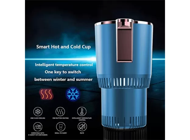 12V WARMER COOLER SMART COOLING & HEATING CAR CUP 2-IN-1 TEMPERATURE DISPLAY CUP HOLDER FOR WATER COFFEE BEVERAGE FOR CAR