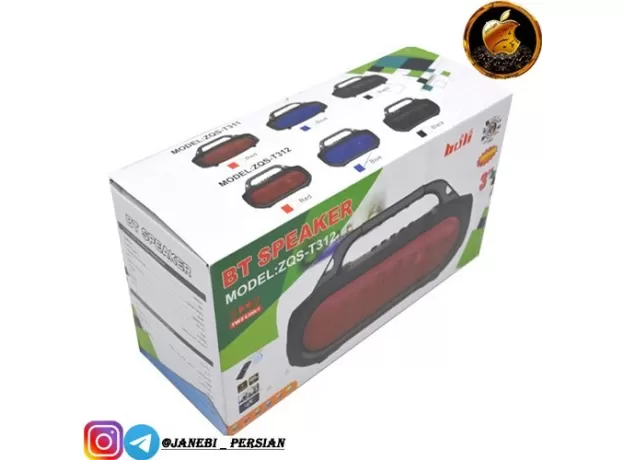 BLUETOOTH SPEAKER FLASHLIGHT SOLAR CHARGING USB / TF CARD RADIO LARGE VOLUME PLAYER - ZQS-T312