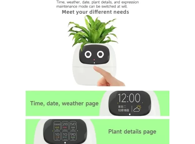 SMART POTS FOR PLANTS - SMALL FLOWER POTS - BEST DESKTOP PLANTS - AI PLANTER - MULTIPLE EXPRESSIONS - SMART SENSORS