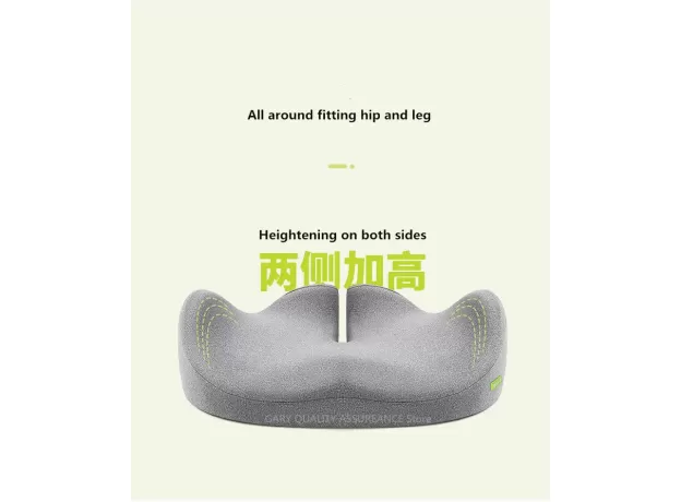 MEMORY FOAM OFFICE CHAIR CUSHION - CAR SEAT SUPPORT WAIST PILLOW - MASSAGE LUMBAR ORTHOPEDIC PILLOW