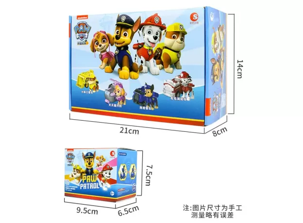 CHASE PAW PATROL - 4PCS/SET ORIGINAL BOX 100% GENUINE - MARSHALL SKYE RUBBLE - SUPER PUPS PULL BACK - TOY VEHICLES - KIDS BIRTHDAY GIFT