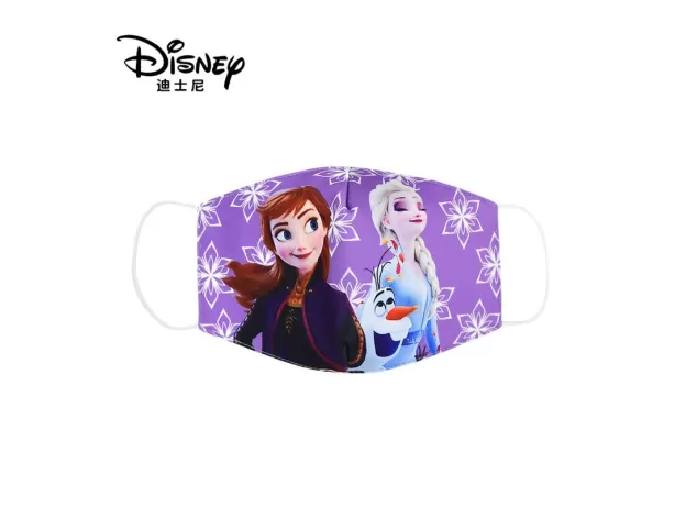 DISNEY FROZEN CHILDREN’S FACE MASKS - WASHABLE COTTON FROZEN 2 MASK | PROTECHSHOP