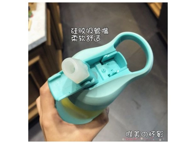WATER BOTTLE LEAKPROOF MATERIAL FOR SPORTS DRINK TOUR HIKING PORTABLE CLIMBING CAMP BOTTLES
