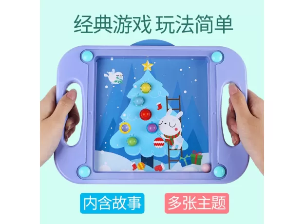 CHILDREN BABY PUZZLE MONTESSORI MAZE BALANCE GAMES TOYS FOR TODDLERS 2-4 YEARS ANIME CARTOON CARDS