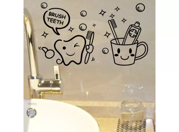 BRUSH TEETH CUTE HOME DECOR WALL STICKERS KIDS BATHROOM WASHROOM LAUNDRY ROOM WATERPROOF MURAL ART