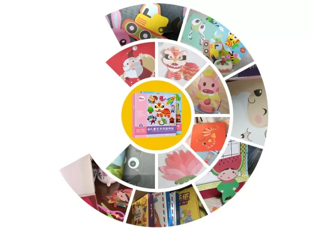 100PCS KIDS CARTOON COLOR PAPER FOLDING AND CUTTING TOYS/CHILDREN KINGERGARDEN ART CRAFT